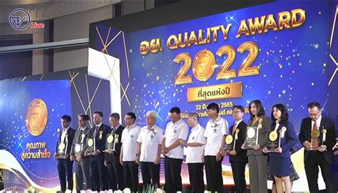 thailand fda solicitor|OLIC (Thailand) Limited.